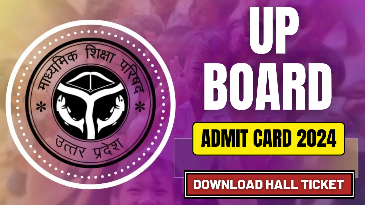 UP Board Admit Card 2025