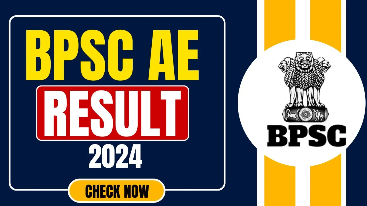 BPSC AE Result 2025