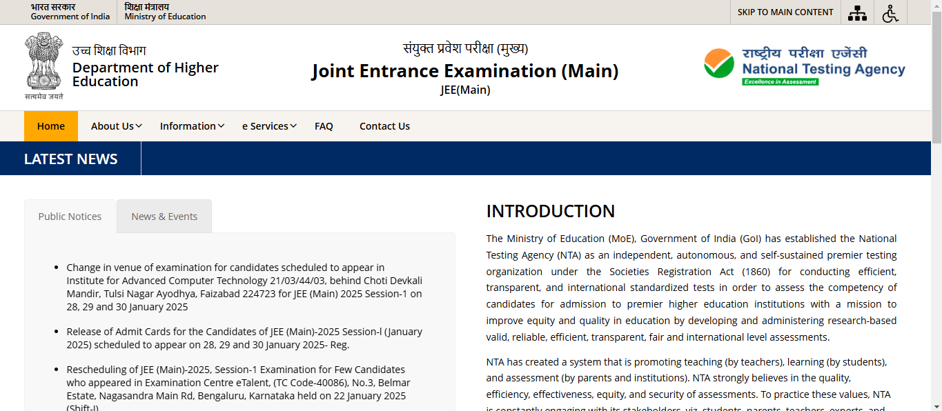 JEE Main Session 1 Answer Key 2025