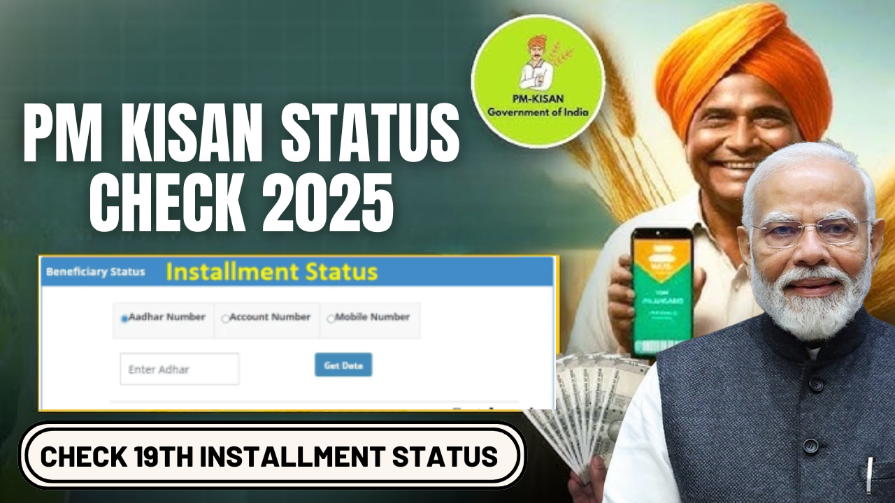 PM Kisan Status Check 2025