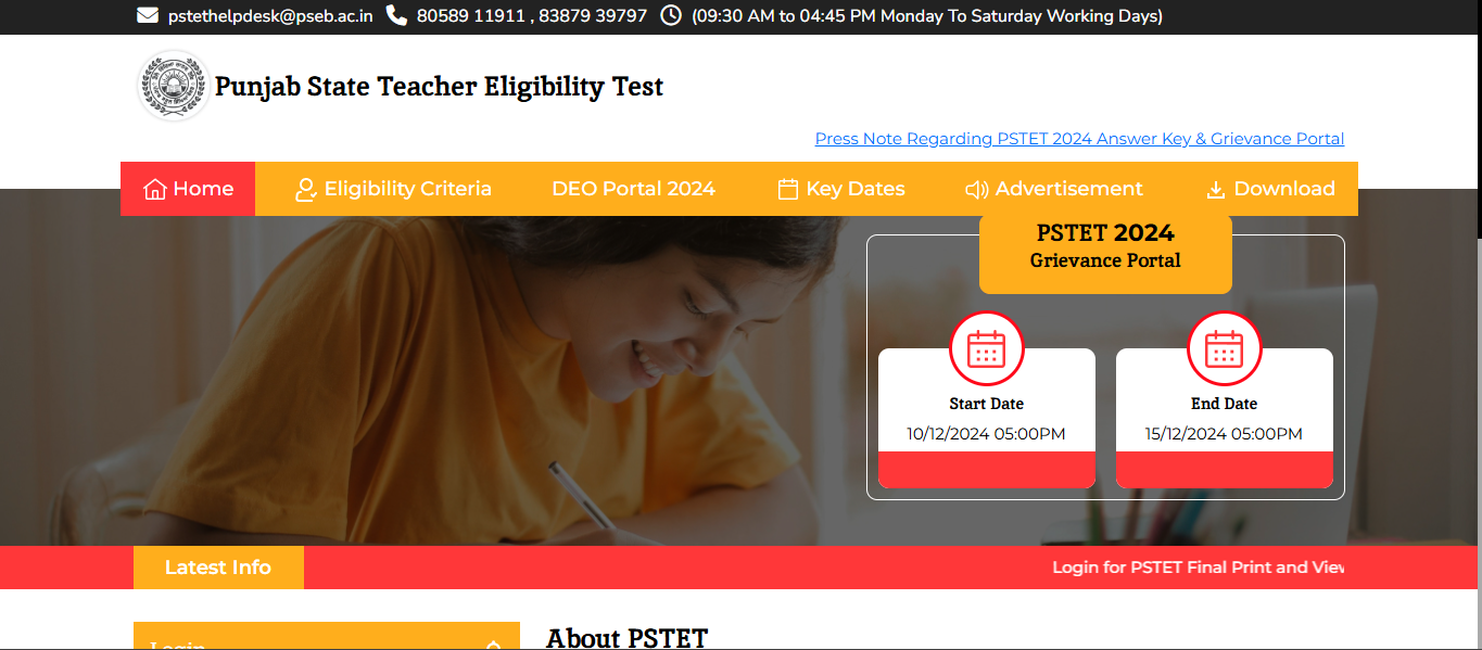 PSTET Result 2025