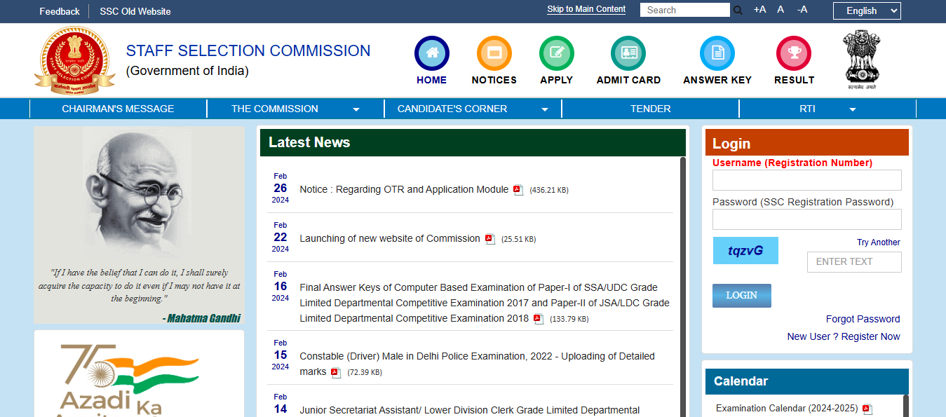 SSC GD Admit Card 2025