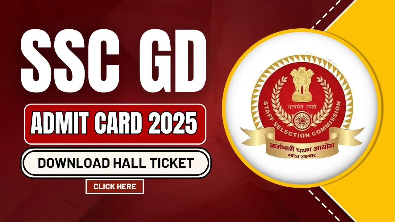 SSC GD Admit Card 2025